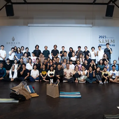 제3기 수료식 단체사진