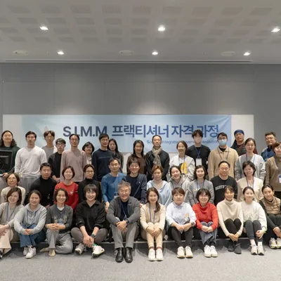 제4기 수료식 단체사진