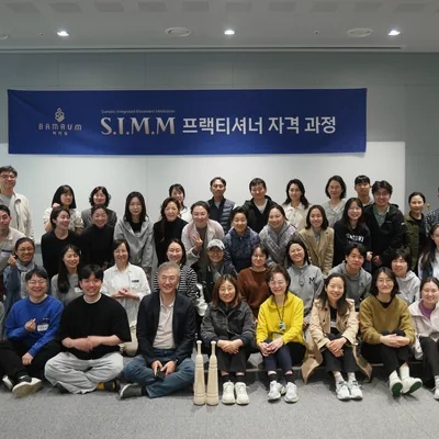 제5기 수료식 단체사진