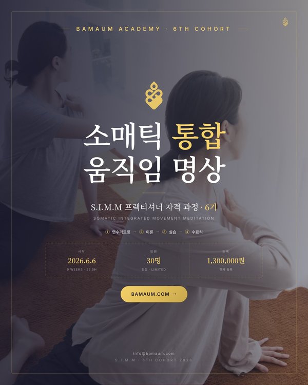 단일컷 포스터 미리보기